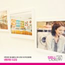 에덴빨래방 이미지