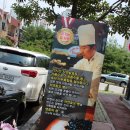 브레드정 j 네이버블로그