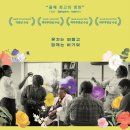 이동진 평론가가 뽑은 올해의 외국 영화 BEST 10 이미지