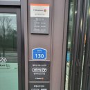 한국타이어 혁신점 이미지