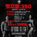 양덕동350 이미지