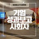 중앙로1325 이미지