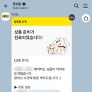 가까운단골약국 이미지