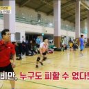 중랑체육관