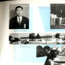 신갈초등학교 이미지