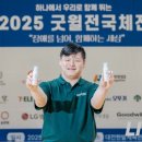 장애인직업재활시설 굿윌스토어 이미지