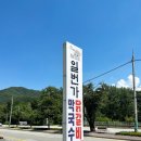 일번가막국수,닭갈비 이미지