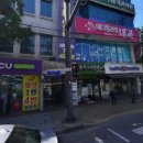 메디플라워비뇨기과의원 티스토리