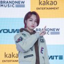 유나이트 카카오 검색결과