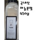 원우테크 이미지
