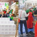 금사경로당 이미지