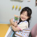 초등베스트셀러 ( GO GO 카카오프렌즈 자연탐사 8 남극 빙하 )이번엔 남극 빙하로 떠나요‼️