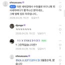 드림세차장 - 서귀포시 남조로 25 | 드림세차장