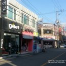 다사랑미용실 이미지