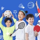 웰피트니스 배곧점 이미지