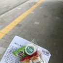 오마뎅(강남자곡점)