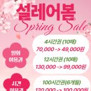 스터디카페플랜24
