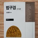 하늘비천우