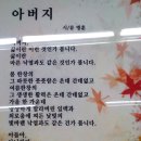 ★ ★ ★함께해 주셔서 감사합니다.★ ★ ★ 이미지