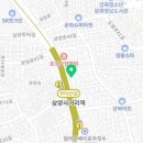 굽네치킨(미아점) 이미지