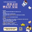 중구청소년센터 이미지