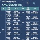 불광노인복지관 이미지