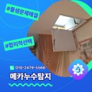 보라매동-16 네이버블로그