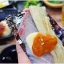 삼천포 회수산 이미지