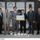 GMB코리아 이미지