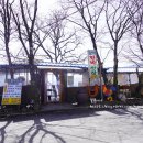 돌담산장민박 이미지