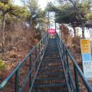 금오산약수터 이미지