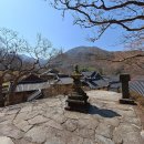 승보종찰, 사적 순천 송광사