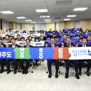 풍향동행정복지센터 이미지