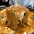 할매생고기 이미지