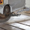 씨엠씨엘 이미지