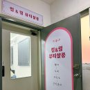 킴앤림 뷰티살롱