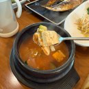 여울목시골밥상 | 철마점심맛집 부모님과 함께 가기좋은 한정식 솥밥추천 철마여울목