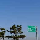 바람쉼터 화장실 이미지