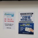 서원복떡집 네이버블로그