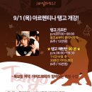 분당수내1-D-1 이미지