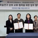 아시아음악학원