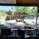 별난만두카페 이미지