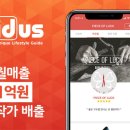 월매출1억 이미지