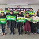 병암동행정복지센터 이미지