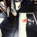 이비가짬뽕 이미지