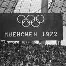 서울특별시 새마을회관 이미지