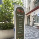 아르떼퍼피 이미지