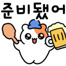 CGV 중계 제2관 이미지