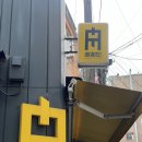 큐버블티