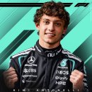 그랑프리 이미지